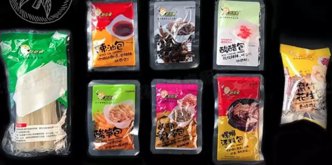 强推7家淘宝地方美食店,勾起无限回忆的家乡味道!