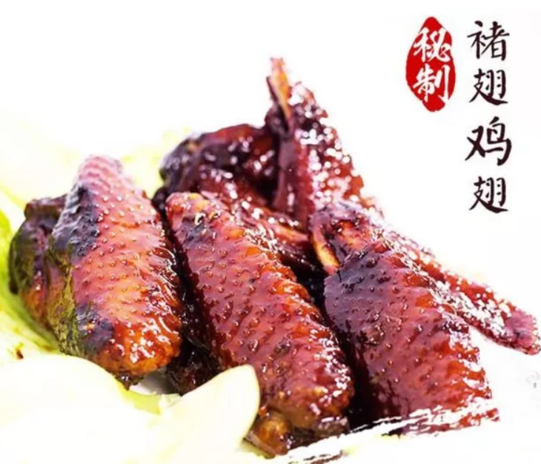 强推7家淘宝地方美食店,勾起无限回忆的家乡味道!