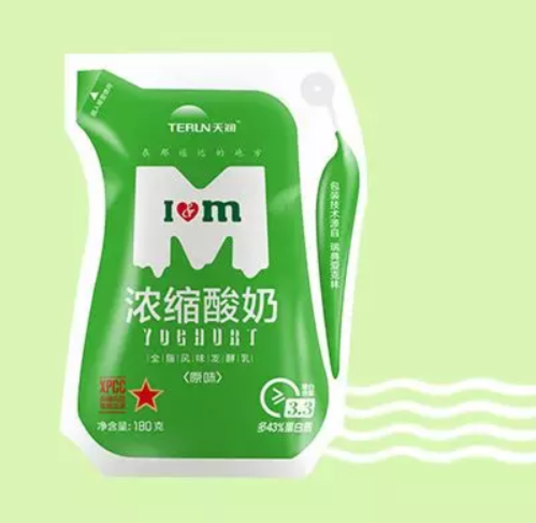 强推7家淘宝地方美食店,勾起无限回忆的家乡味道!