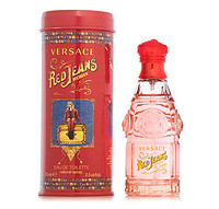 Versace 范思哲 红色牛仔（红可乐）香水 EDT 75ml
