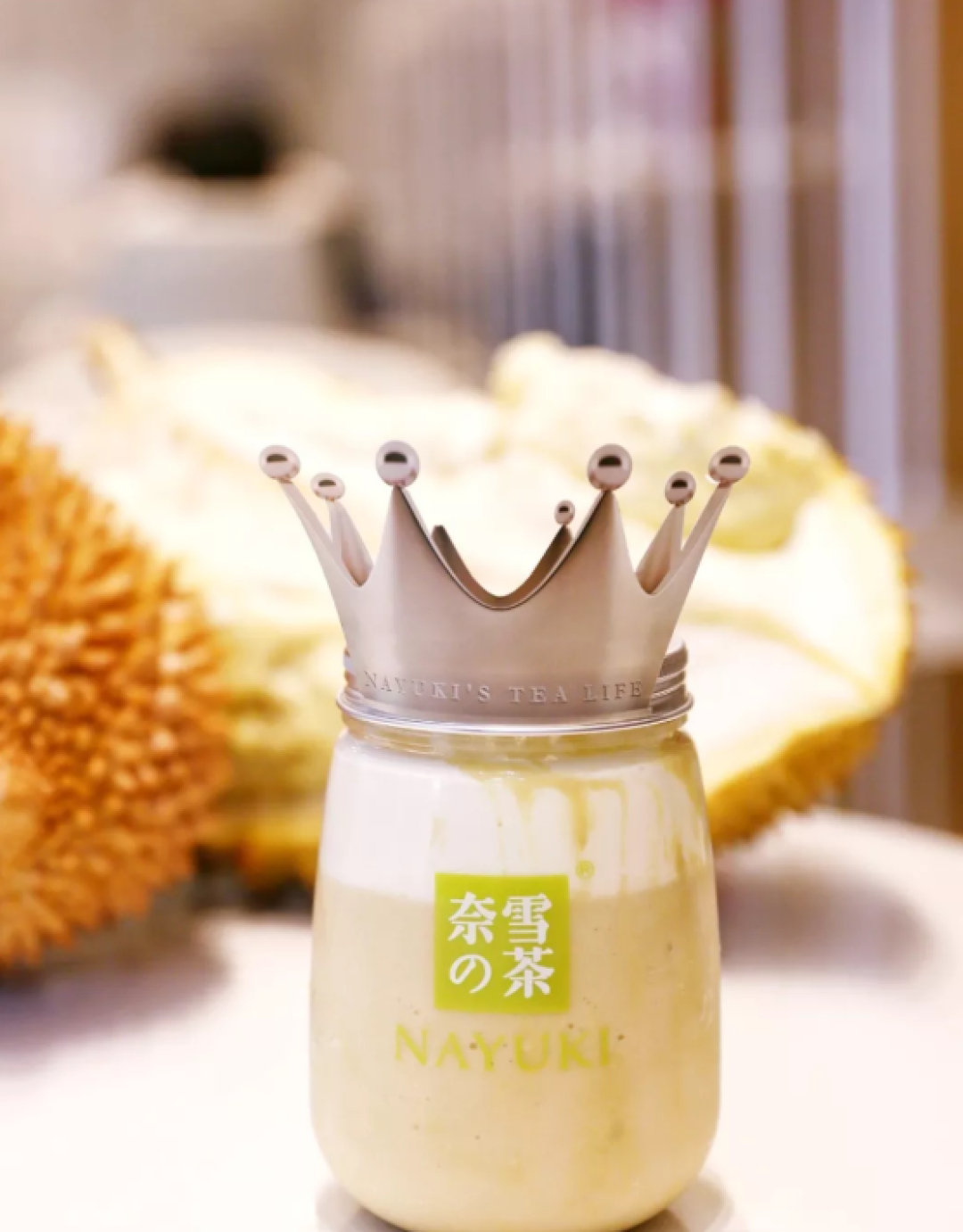 榴莲季来了!88元1杯的臭臭茶,还得抢着喝!