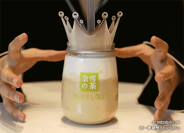 榴莲季来了!88元1杯的臭臭茶,还得抢着喝!