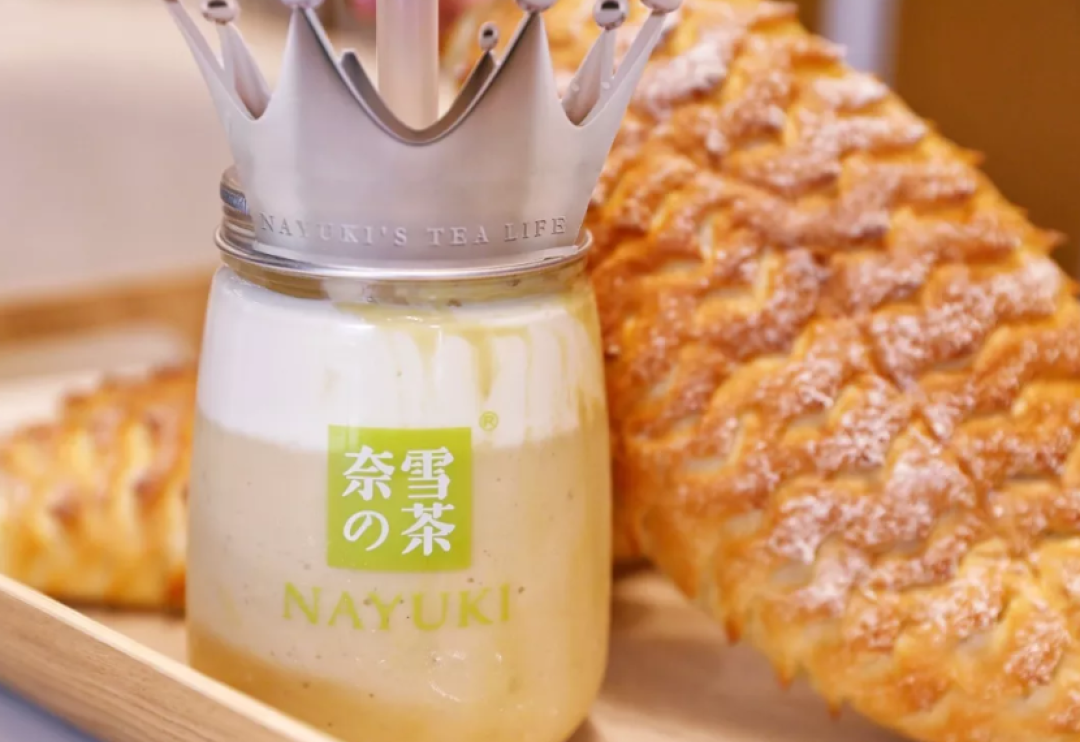 榴莲季来了!88元1杯的臭臭茶,还得抢着喝!