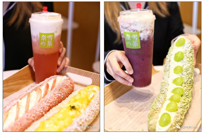 榴莲季来了!88元1杯的臭臭茶,还得抢着喝!