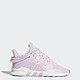  Adidas 阿迪达斯 Originals EQT Support ADV 童鞋　