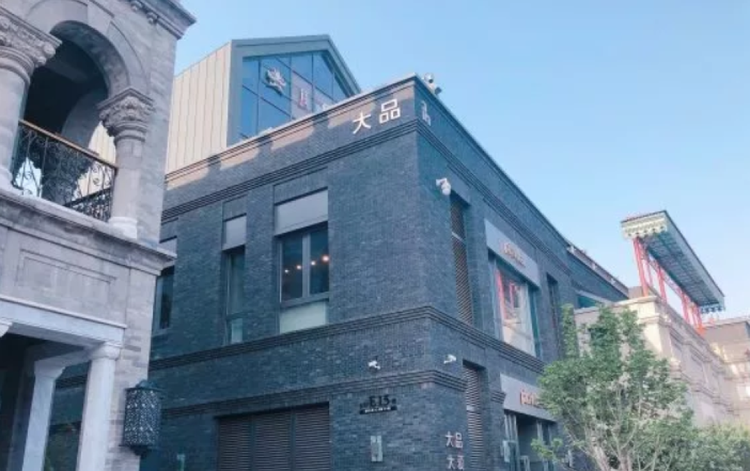 除了MUJI和星巴克,前门北京坊还有这几个店有必要打个卡!