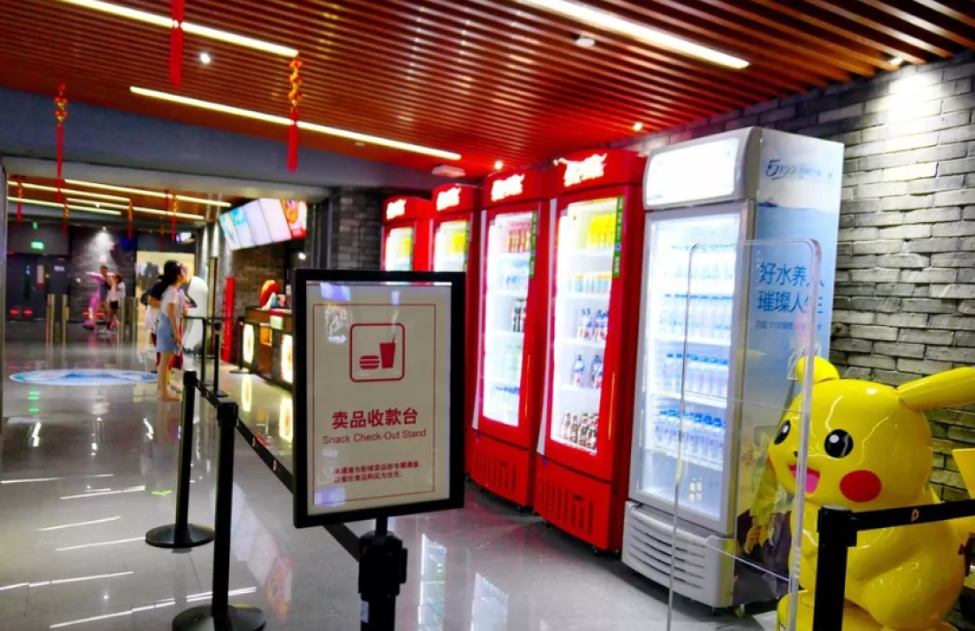 除了MUJI和星巴克,前门北京坊还有这几个店有必要打个卡!