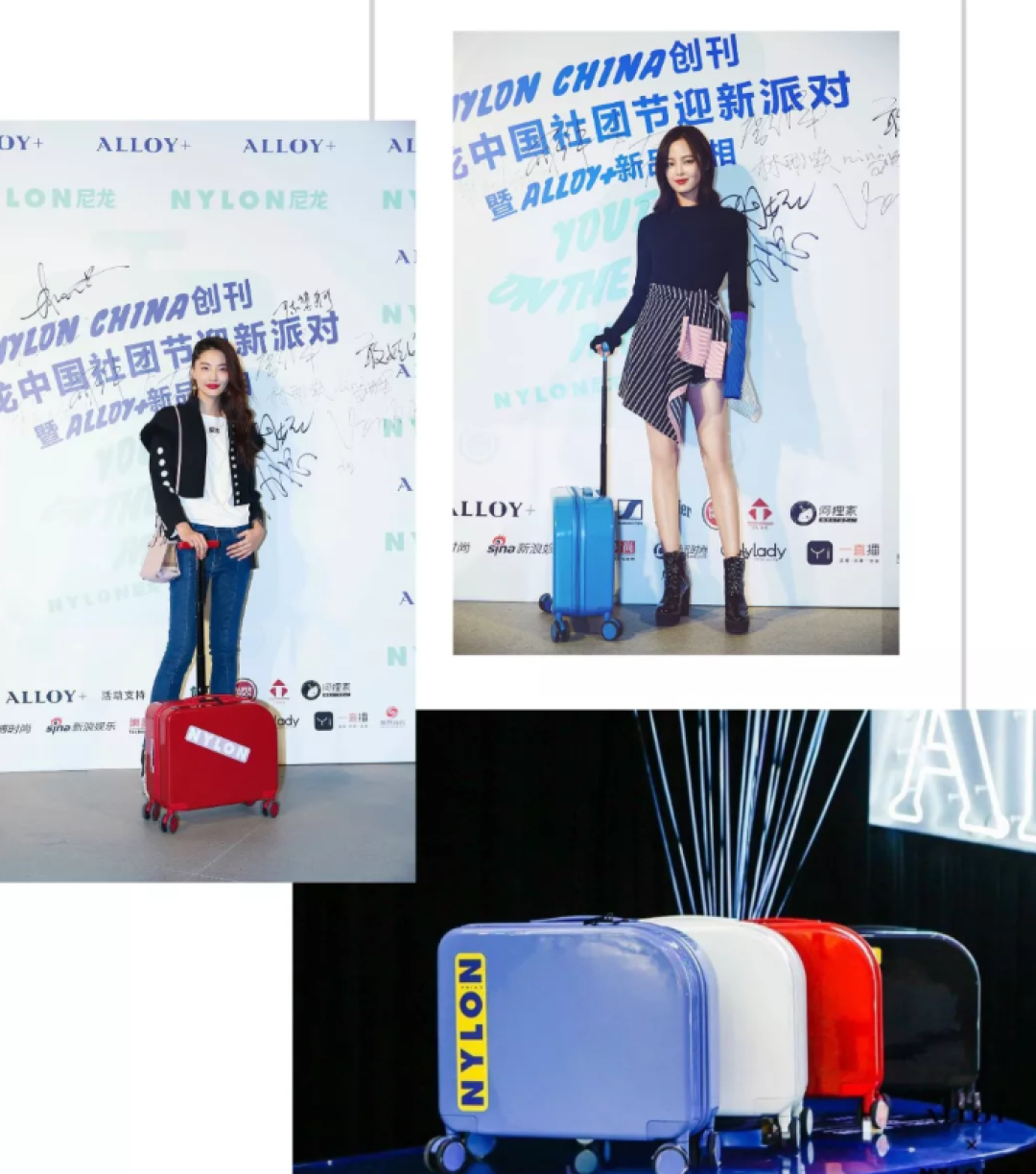 实用又好看,一份时髦人的旅行箱种草清单