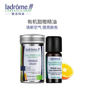 Ladrome 南法玛朵 有机甜橙单方精油 (10ml)