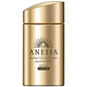 ANESSA 安热沙 水能户外防晒乳60ml