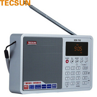 TECSUN 德生 ICR-110 广播录音机