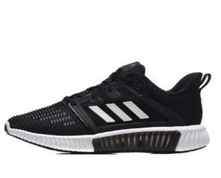 adidas 阿迪达斯 CLIMACOOL vent CG3916 男款跑鞋