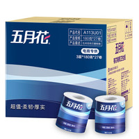 may flower 五月花 有芯卷纸