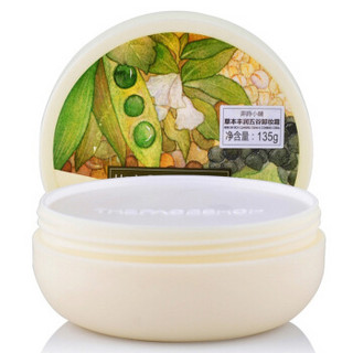  THE FACE SHOP 菲诗小铺 草本丰润卸妆霜