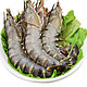移动专享：简单滋味 越南黑虎虾 16-20只 400g *2件