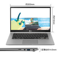 LG 笔记本电脑 14Z980-G.AA52C (8GB、14英寸、i5 8250U)