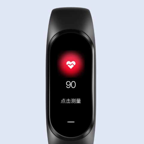 新品众筹:小米有品 B1800 黑加手环 229元包邮