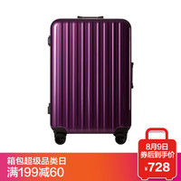 促销活动：京东 超级品类日 箱包专场