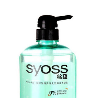  syoss 丝蕴 洗发水