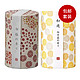黑五直邮季：Kameyama 龟山 和遊系列线香 向日葵味 90g+清新皂味 90g