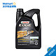 Castrol 嘉实多 EDGE 极护 SN 5W-30 全合成机油 5Qt  *2件