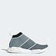  adidas 阿迪达斯 NMD_CS1 Parley Primeknit 男款休闲运动鞋　