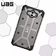 UAG 华为Mate10 手机保护壳/保护套 钻石系列 透明