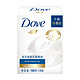  PLUS会员：Dove 多芬 柔肤乳霜香块 100g*3　