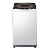 Haier 海尔 EB80BM929 波轮洗衣机 8kg 银色