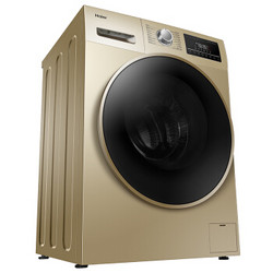 21日0点：Haier 海尔 XQG100-14HB30GU1JD 10KG 洗烘一体 滚筒洗衣机