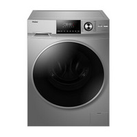 Haier 海尔 XQG100-14BD70U1JD 10KG 变频 滚筒洗衣机