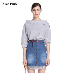 lus新品女秋装纯棉条纹宽松露肩连衣裙套装2H