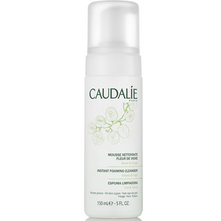  CAUDALIE 欧缇丽 泡沫洁面乳