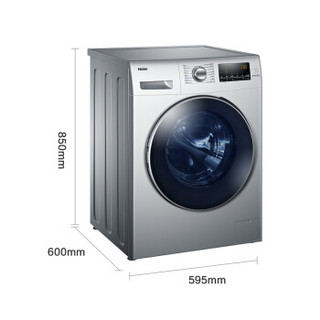 Haier 海尔 XQG100-14HBX20SJD 洗烘一体机 10kg