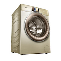 Casarte 卡萨帝 纤诺系列 C1 D12G3LU1 滚筒洗衣机 12kg 金色