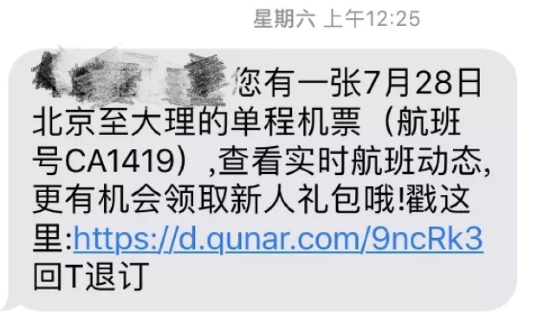 夏天不去大理，还要留到冬天吗？