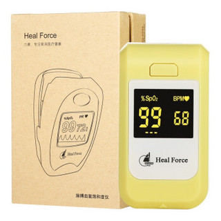 Heal Force 力康 POD-1 脉氧仪