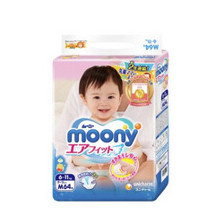moony 尤妮佳 婴儿纸尿裤 M64片 *5件