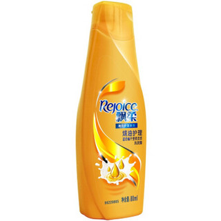  Rejoice 飘柔 焗油护理 洗发水