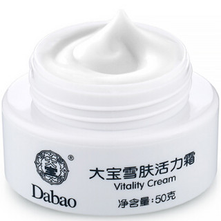 Dabao 大宝 SOD雪肤活力霜