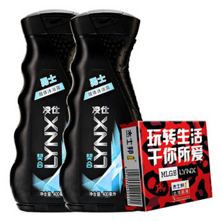  LYNX 凌仕 男士醒体沐浴露 契合