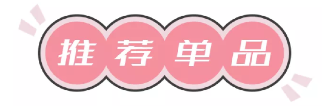 国货只知道大宝、百雀羚?这6个性价比爆棚也很优秀!