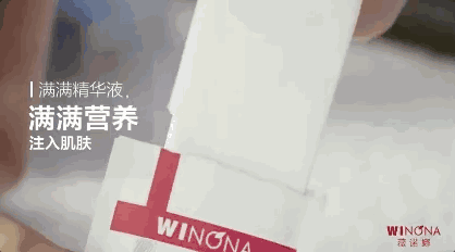 国货只知道大宝、百雀羚？这6个性价比爆棚也很优秀！