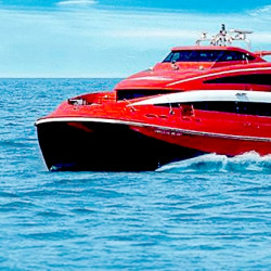 出游必备:香港-澳门单程船票 108元起\/人_飞猪