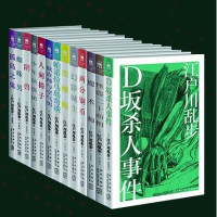 促销活动：亚马逊中国 Kindle电子书 今日特价（8月7日）