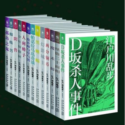 亚马逊中国 Kindle电子书 今日特价（8月7日）