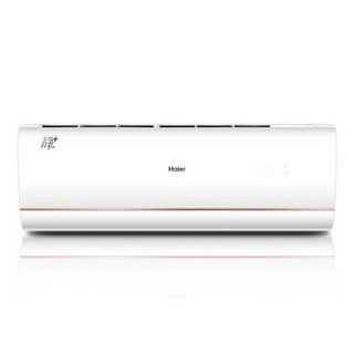 Haier 海尔 静+系列 KFR-35GW/A2CRA22AU1 1.5匹 变频 壁挂式空调