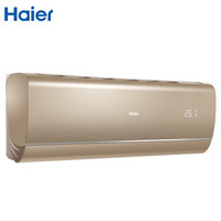 Haier 海尔 KFR-26GW/A2CJD21AU1 京华 1匹 变频壁挂式空调