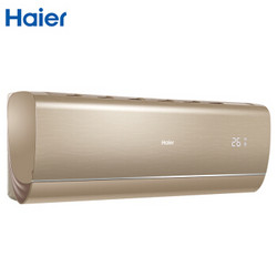 Haier 海尔 KFR-26GW/A2CJD21AU1 京华 1匹 变频壁挂式空调