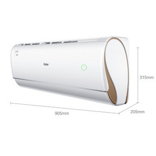 Haier 海尔 净界系列 KFR-35GW/A3RBA21AU1 1.5匹 变频 壁挂式空调